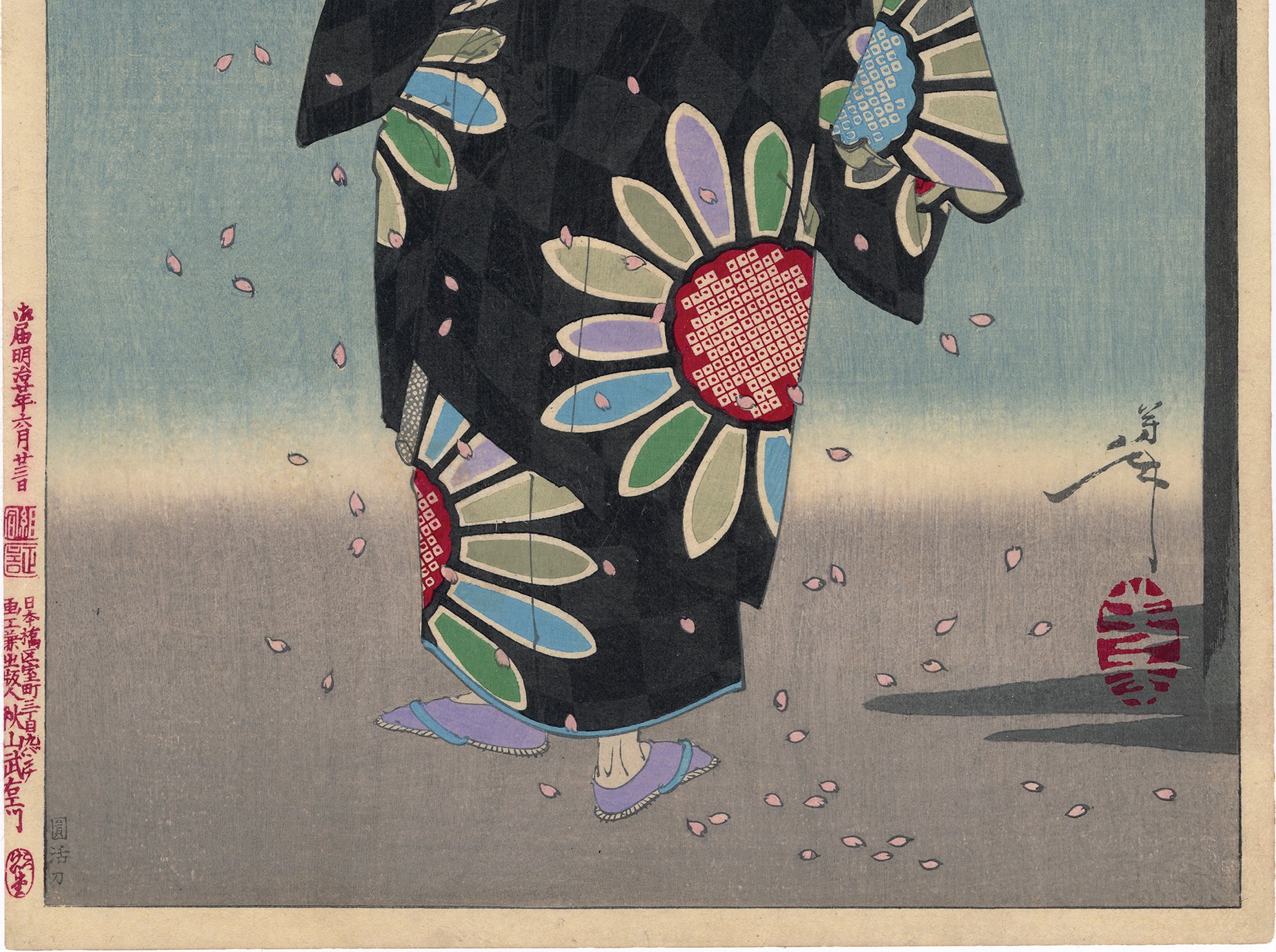 moon☆様 LUNAR NEW YEAR SERIES - Onitsuka Tiger MAGAZINE