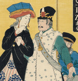 Yoshifuji: Russian Officer and his Wife Yokohama-e (SOLD)
