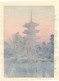 Toshi Yoshida: Pagoda in Kyoto (Sold)
