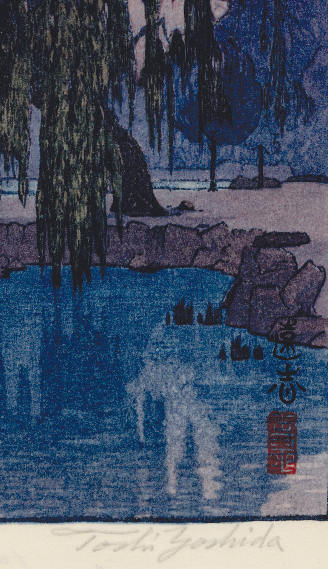 吉田遠志：京都の塔（販売） – Egenolf Gallery Japanese Prints