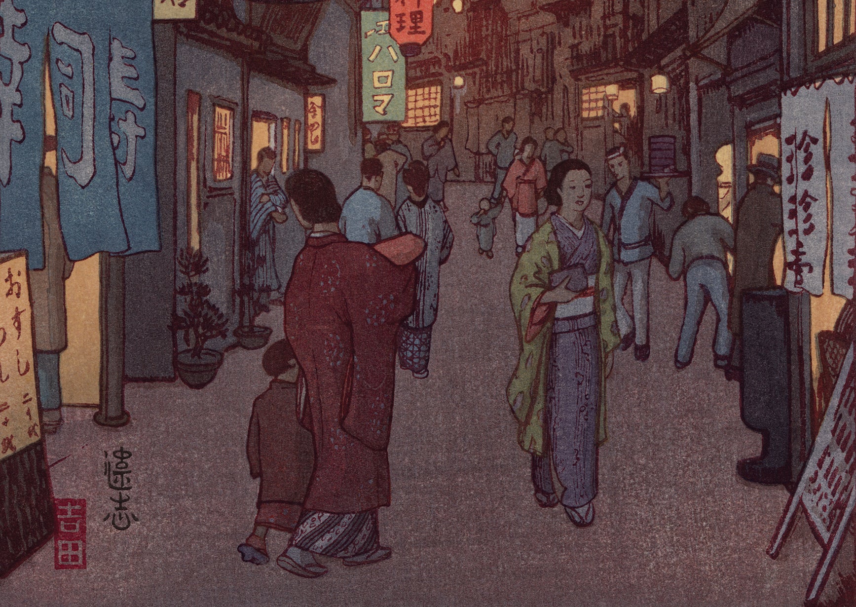 吉田遠志：新宿（販売） – Egenolf Gallery Japanese Prints