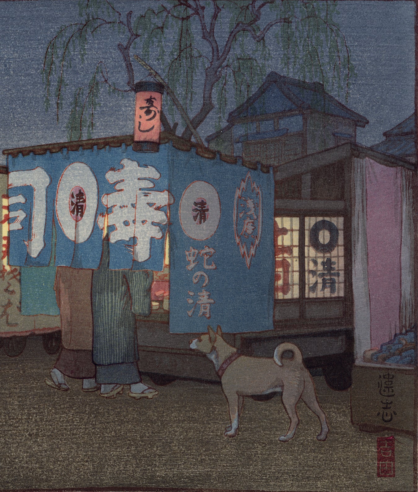 吉田遠志：屋台の夕景（販売） – Egenolf Gallery Japanese Prints