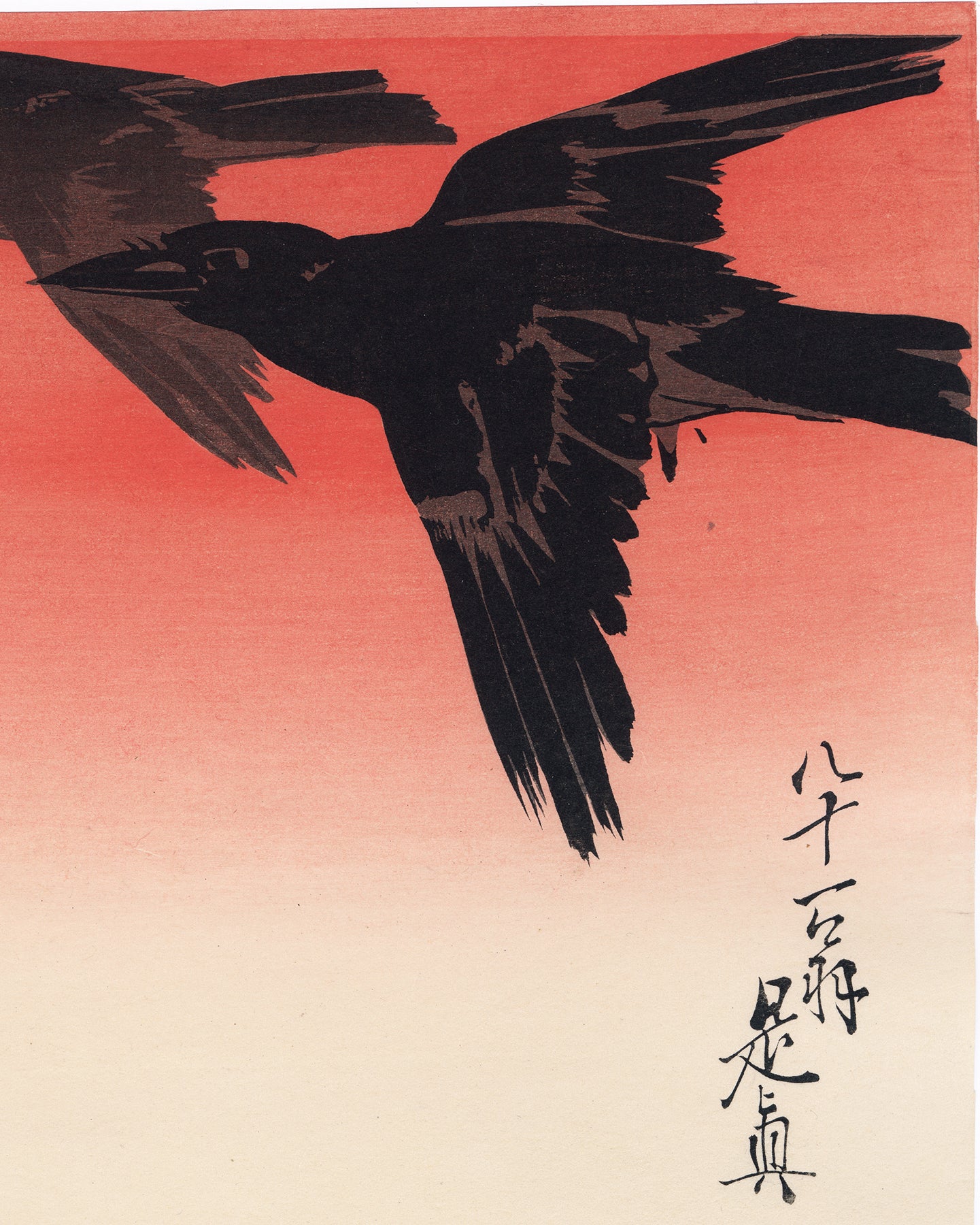 柴田是真：日の出のカラス – Egenolf Gallery Japanese Prints