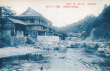 Jun'ichiro Sekino: Iizaka Hot Springs, Anabara (Sold)